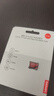 聯(lián)想Lenovo 64GB TF(MicroSD)存儲卡 A1 U3 V10讀120MB/s行車(chē)記錄儀 運動(dòng)相機無(wú)人機監控內存卡A02 曬單實(shí)拍圖