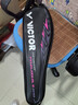 威克多（VICTOR）羽毛球拍單拍碳纖維專(zhuān)業(yè)級龍牙之刃二代球拍TK-RYUGA II PRO 4U 曬單實(shí)拍圖