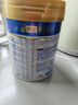 美素佳兒（Friso）皇家較大嬰兒配方奶粉2段（6-12個(gè)月）400克 乳鐵蛋白 新國標 曬單實(shí)拍圖