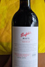 奔富（Penfolds）麥克斯MAX‘S經(jīng)典款西拉紅葡萄酒750ml單瓶裝原瓶 曬單實(shí)拍圖