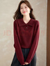 奢汐（Srcr）100%羊毛衫文藝翻領(lǐng)紅色毛衣女秋冬厚款小個(gè)子洋氣針織打底 曬單實(shí)拍圖