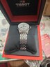 天梭（TISSOT）【二手99新】天梭TISSOT經(jīng)典力洛克系列男士自動(dòng)機械腕表 背透瑞士二手鐘表經(jīng)典商務(wù)休閑男表回收 T006.407.11.033.00全套附件 曬單實(shí)拍圖