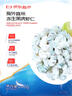 京東超市 海外直采黑虎蝦仁200g 18-22個(gè)/袋 去蝦線(xiàn) 早餐食材 曬單實(shí)拍圖