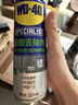 WD-40強力除膠劑汽車(chē)清潔家用去膠清洗劑玻璃不干膠雙面粘去除瓷磚地板 曬單實(shí)拍圖