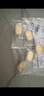 菜百首飾 足金飾品金條 黃金福運財運五路財神投資金條金片宜禮宜藏 西路財神—關(guān)羽 1g(不支持7天無(wú)理由退換貨) 曬單實(shí)拍圖