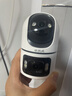 銳視威雙攝1200萬(wàn)高清監控攝像頭家用無(wú)線(xiàn)wifi網(wǎng)絡(luò )手機遠程室內看護監控器360度無(wú)死角帶夜視全彩家庭用 曬單實(shí)拍圖
