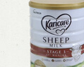 可瑞康（karicare）幼兒配方綿羊奶粉 3段(1-6歲) 900g  6罐箱裝 曬單實(shí)拍圖