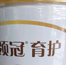 伊利金領(lǐng)冠育護1段900g新國標奶粉嬰兒牛奶粉0-6個(gè)月寶寶適喝 【新客咨詢(xún)送2小罐】育護1段900g*1 曬單實(shí)拍圖