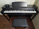 美得理（MEDELI）電鋼琴88鍵重錘UP205黑檀木色數碼電子鋼琴專(zhuān)業(yè)考級成人兒童 曬單實(shí)拍圖