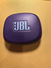 JBL ZONE 悅動(dòng)圈 真無(wú)線(xiàn)開(kāi)放式不入耳運動(dòng)耳機 藍牙耳機 游泳防水 女神節禮物推薦 波斯紫 曬單實(shí)拍圖