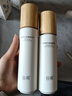 谷雨第三代雪肌水乳套裝減黃提亮補水保濕美白淡斑護膚品節日禮物 2件套：三代水+乳 曬單實(shí)拍圖