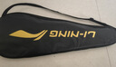 李寧（LI-NING）羽毛球拍雷霆9熒光正橘對拍成品已拉線(xiàn)AYPT701-22 曬單實(shí)拍圖