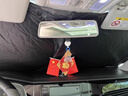 京致享適用于吉利汽車(chē)遮陽(yáng)擋前擋風(fēng)玻璃遮陽(yáng)簾夏季防曬隔熱遮陽(yáng)板可折疊 適用吉利帝豪L遮陽(yáng)擋前擋【可折疊/不透光】 汽車(chē)隔熱遮陽(yáng)擋車(chē)內防曬前擋 曬單實(shí)拍圖