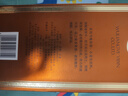 五糧液15醬15版53度醬香型純糧食白酒 高端禮盒500ml *2瓶 商務(wù)宴請 曬單實(shí)拍圖