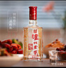 瀘州老窖 六年窖頭曲 濃香型白酒 38度500ml*6瓶 整箱裝 曬單實(shí)拍圖