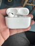 華色【直營(yíng)正品丨頂配Pro9代】華強北藍牙耳機音樂(lè )Air無(wú)線(xiàn)Pro2主動(dòng)降噪適配蘋(píng)果iPhone16/15入耳式Pods 【官配新款丨全功能頂配版】 ANC主動(dòng)降噪+滑動(dòng)調音+空間音頻 曬單實(shí)拍圖