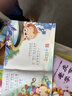 寶寶睡前故事兒童繪本注音版全套100冊拼音讀物京東正版圖書(shū) 中國古代神話(huà)傳說(shuō)魔童降世之哪吒鬧海西游記大鬧天宮 可以聽(tīng)的啟蒙幼兒早教啟蒙讀物0-2-3到6歲孩子圖書(shū) 一年級課外閱讀必讀兒童書(shū) 曬單實(shí)拍圖
