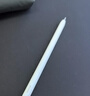 HUAWEI M-Pencil 套裝 平板創(chuàng  )作筆 華為手寫(xiě)筆 星閃技術(shù)超低時(shí)延 雪域白 曬單實(shí)拍圖