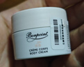 BONPOINT小櫻桃bp摯愛(ài)身體乳液身體潤膚乳輕盈水潤24h持久保濕春夏敏感肌 300ml 1瓶 身體乳液 曬單實(shí)拍圖