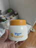 強生（Johnson）嬰兒蜂蜜防皴霜60g 兒童寶寶面霜滋潤補水保濕潤膚霜秋冬護膚 蜂蜜防皴霜60g*1瓶 曬單實(shí)拍圖