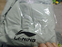 李寧防潑水防曬運動(dòng)風(fēng)衣女子休閑舒適寬松百搭運動(dòng)外套AFDV154 曬單實(shí)拍圖