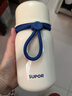 蘇泊爾（SUPOR）保溫杯316L不銹鋼吸管杯茶水分離杯車(chē)載保冷杯女士高顏值水杯禮物 曬單實(shí)拍圖