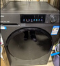 海爾（Haier）滾筒洗衣機全自動(dòng)單洗家用 12公斤超薄大容量 家電國家補貼 京東自營(yíng)50DS 一級能效以舊換新 曬單實(shí)拍圖