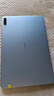 華為（HUAWEI）華為平板MatePad 11 2021款 華為二手平板電腦 海島藍 8G+128G WiFi 曬單實(shí)拍圖