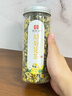 印象堂茶葉新茶胎菊菊花茶禮品玫瑰花茶組合裝花草茶2罐裝130g養生茶 曬單實(shí)拍圖