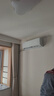 格力（GREE）空調套裝云佳Pro新一級能效智能WIFI內外機雙自潔大風(fēng)量掛機柜機組合套裝國家補貼家用旗艦店正品 35云佳Pro*2+72云佳Pro【兩室一廳】 曬單實(shí)拍圖