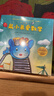 鼠小弟愛(ài)數學(xué)第一輯2-4歲（全10冊平裝）贈互動(dòng)游戲素材卡 幼兒數學(xué)啟蒙繪本 全腦開(kāi)發(fā) 有趣故事數學(xué)知識3-6歲 愛(ài)心樹(shù)童書(shū) 綠色環(huán)保印刷  曬單實(shí)拍圖