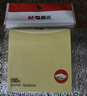 晨光（M&G）文具【熱門(mén)商品】便利貼1200張4色 76*76mm便簽貼便簽紙 大號標簽貼筆記本本子N次貼辦公用品 曬單實(shí)拍圖