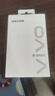 vivo官方原裝 18W閃充充電器快充X21X20x23x27X30X9X7X6z3z5x iQOO X27/Z5/NEX/X23/Z3頭（不含線(xiàn)） 曬單實(shí)拍圖