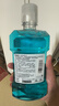 李施德林精油漱口水冰藍零度清新口氣減少口腔細菌500mL*3去口臭深層清潔 曬單實(shí)拍圖