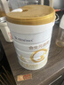 合生元（BIOSTIME）派星 嬰兒配方奶粉 1段(0-6個(gè)月) 法國進(jìn)口 800g 新國標 曬單實(shí)拍圖