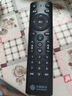 鴻欣達（HONGXINDA）適用于中國移動(dòng)機頂盒遙控器移動(dòng)寬帶網(wǎng)絡(luò )電視通用遙控板語(yǔ)音款 曬單實(shí)拍圖