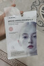 澳珀妮面膜靚膚補水保濕提亮膚色舒緩修護男女士滋潤面部淡斑緊致禮物 曬單實(shí)拍圖