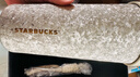 星巴克（Starbucks）多彩夏日系列銀灰款雙飲口鈦杯510ml泡茶杯咖啡杯女神節禮物 曬單實(shí)拍圖