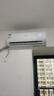 海爾統帥空調 京東嚴選 巨涼快2匹超一級 變頻冷暖掛機掛式 雙排銅管?chē)已a貼KFR-48GW/19MJD81TU1 曬單實(shí)拍圖