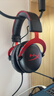 極度未知（HYPERX）颶風(fēng)2颶風(fēng)3電競游戲耳機頭戴式 有線(xiàn)無(wú)線(xiàn)電腦FPS吃雞ps5專(zhuān)用耳麥 適配三角洲行動(dòng) 無(wú)畏契約 【颶風(fēng)2黑紅】金榜精選丨職業(yè)爆款 曬單實(shí)拍圖