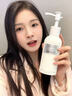 Allowish英國進(jìn)口身體素顏霜美白防曬全身不假白脖子裸妝免卸妝男女通用 【秒變冷白皮】單瓶裝 曬單實(shí)拍圖