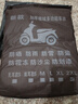 適用豪爵摩托車(chē)衣AFR125 TR300 UHR150擋雪防雨罩防塵遮陽(yáng)防曬罩 銀色【防風(fēng)防盜】 XXL【2.5米】雙耳款 曬單實(shí)拍圖
