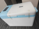 馳雪超低溫車(chē)載冰箱零下45/60/86度實(shí)驗室疫苗速凍負80度移動(dòng)運特殊實(shí)驗醫療品保存箱 220V&12/24V接口 車(chē)載低溫柜【淺綠色】25升 零下60度 曬單實(shí)拍圖