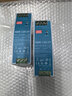 明緯（MEANWELL） NDR-120-24開(kāi)關(guān)電源24V5A導軌安裝開(kāi)關(guān)電源直流輸出120W左右 曬單實(shí)拍圖
