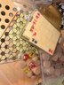 小頑豆跳棋飛行棋多功能五子棋子兒童生日禮物十一合一棋盤(pán)桌游棋類(lèi)大全 曬單實(shí)拍圖