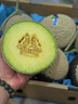 現摘海南網(wǎng)紋蜜瓜10斤正宗新玫瓏蜜瓜疆冰淇淋網(wǎng)紋靜岡哈密瓜新鮮 香甜網(wǎng)紋蜜瓜帶箱3-4斤【凈重2.5-3斤】 曬單實(shí)拍圖