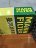 曼牌濾清器（MANNFILTER）空氣濾芯格汽車(chē)保養專(zhuān)用配件適用于寶馬 X3系列 G08 25i 30i 18款以后 曬單實(shí)拍圖