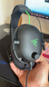 雷蛇（Razer）旋風(fēng)黑鯊V2 有線(xiàn)頭戴式電競游戲耳機耳麥 被動(dòng)降噪 USB聲卡 CSGO 黑神話(huà)悟空 吃雞耳機 曬單實(shí)拍圖