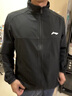 李寧（LI-NING）外套男春秋季新品款風(fēng)衣女夾克戶(hù)外防潑水沖鋒運動(dòng)服防風(fēng)透氣上衣 標準黑（立領(lǐng)款） L (175) 曬單實(shí)拍圖