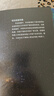 樊登推薦 宇宙全知道 全套16冊 中小學(xué)生成年人閱讀天文科普書(shū) 美國國家地理、NASA、ESA聯(lián)合出品 國家天文臺專(zhuān)家翻譯審校 全景式讀懂宇宙銀河系太陽(yáng)系火星地球月球星空圖鑒  曬單實(shí)拍圖